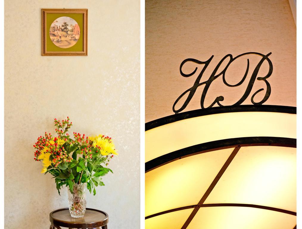 Hotel Belleville Яссы Экстерьер фото